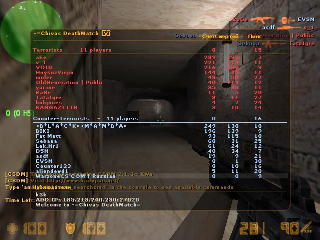 Russian Edition gameplay 3
